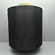 nylon yarn for knitting ,dyed nylon yarn, nylon yarn provider